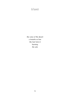 K'toret : poems / by Yaakov Ben David.