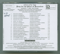 Pray for the peace of Jerusalem שאלו שלום ירושלים = Молитесь о мире Иерусалиму = Erkundiget euch nach dem Wohle Jerusalems = Presentez vos saluts de paix a Jerusalem = Orad por la paz de Jerusalen.