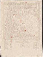 Ein Gev / Surveyed, drawn and reproduced by 517 Corps Field Survey Coy. R.E. תוקן והודפס עי שרות מפות וצלומים צבא הגנה לישראל.