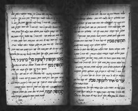 סימני רעמים רעשים ותקופות.
