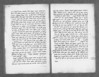 מעשה אפד.
