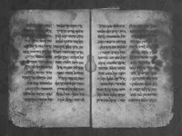 מלון עברי-ערבי למקרא.