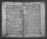 ספר המליצה (קטעים) : מלון עברי-פרסי.