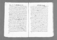 למודי ה' : למודים לימי החנוכה.
