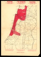 Palestine הגבולות החדשים לפי הצעת הועדה המלכותית = The new partition, suggested by the Royal Commission = Die von der Royal Commission vorgeschlagene Teilung.