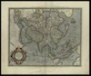 Asia [cartographic material] : ex magna orbis terre descriptione / Gerardi Mercatoris.. – הספרייה הלאומית