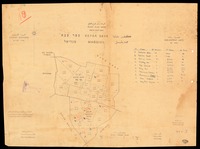 Kefar Sava, Magdiel - block plan index