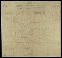 Ghabat Miska, Ghabat al 'Ababisha, Tabsur (Kh. 'Azzun) - block plan index