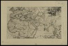 De tweede weereld door Noachs dry zonen bevolkt [cartographic material] – הספרייה הלאומית