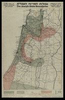 גבולות המדינה העברית לפי הצעת ג'מס א. מאלקולם, בהשואה לגבולות "פיל".