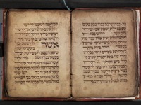 זמירות לשבת ופיוטים לחתונה ולברית מילה.