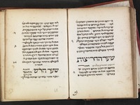 קובץ.