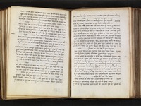 מחזור מנהג רומה לכל השנה.