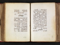 מחזור מנהג פרובנס לד' פרשיות ולשלש רגלים.