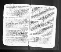 זכור לאברהם.