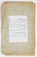 שאלה ותשובה.