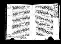 היחס המחובר מששה.