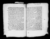 חבור ברפואה.