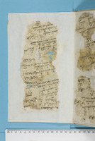 קטע גניזה.