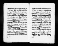 המאסף (מ-ע).