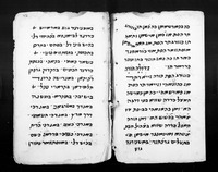מזלות.