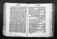 ילקוט ראובני (לקוטים).