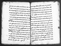 תרגום פרסי לתנ"ך (קטעים).