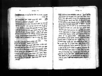 חיי אברהם.