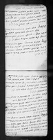 מלחמות גלית ודוד המלך.