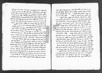 ציוני : פרוש התורה על דרך הקבלה.
