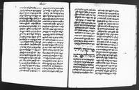 קובץ.
