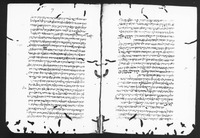פרוש אלפא ביתא (תהלים קיט).