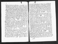 פרוש כתובים ליצחק בן משה ערמה (מגלות).