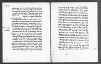 כונות הפילוסופים : עם פרוש "משה בן יהושוע הנרבוני".
