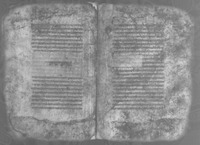 ספר המדות.