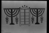 reconstruction of mosaic. Photograph of: Na'aran Synagogue
