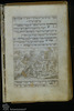 Israel, Jerusalem, National Library of Israel, Heb. 28.5573. Photograph of: Simmel Haggadah