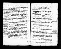 סדור עם כוונות האר"י.