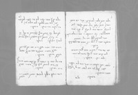 פזמונים מנהג איטליה.
