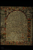 Col. 13. Photograph of: Nathan Esther Scroll