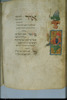 Fol. 151v. Photograph of: Siddur of the Rabbi of Ruzhin