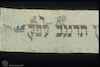 Photograph of: Wimple (Torah binder).