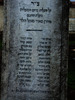 Photograph of: Jewish Cemetery in Acqui Terme.