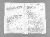 הגדה של פסח.