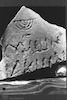 stone. Photograph of: Caesarea Synagogue – הספרייה הלאומית