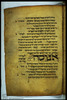 Fol. 142. Photograph of: Avraham's Ashkenazi Mahzor