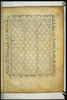 Fol. 8v. Photograph of: Modena First Catalan Bible