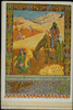 Book of Ruth, 5. Photograph of: Ruth and Boaz – הספרייה הלאומית