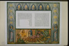 Book of Esther, 6:1. Photograph of: Illustration, 6:1 – הספרייה הלאומית