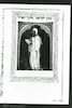 Fol. 113. Photograph of: Vatican Sefer Or Ha-Sekhel
